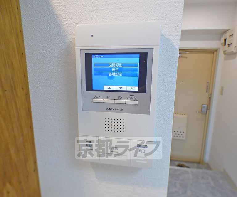 セキュリティ　モニターで来客確認できるので安心です。