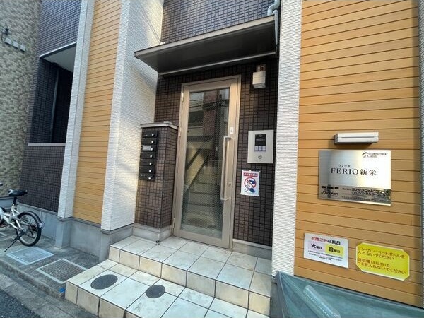 エントランス