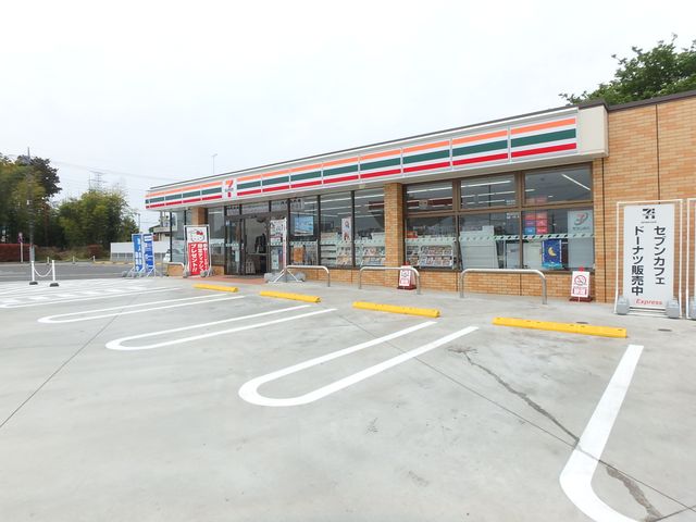 コンビニ　セブンイレブン黒磯バイパス店（コンビニ）まで746m