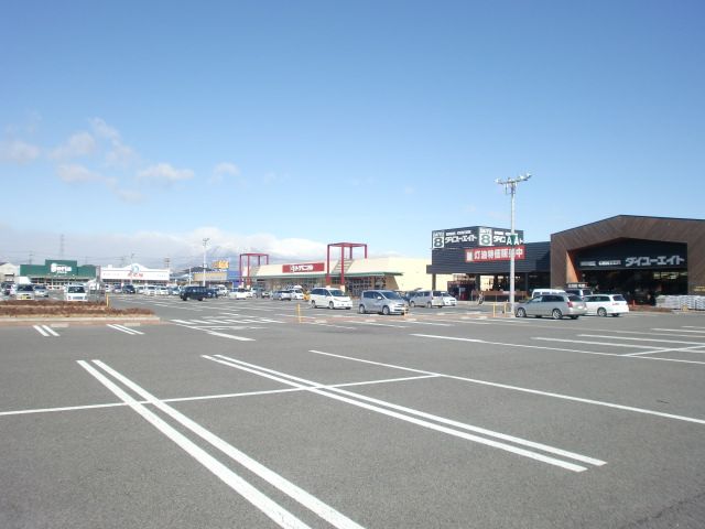 ホームセンター　ダイユーエイト那須塩原店（ホームセンター）まで1170m