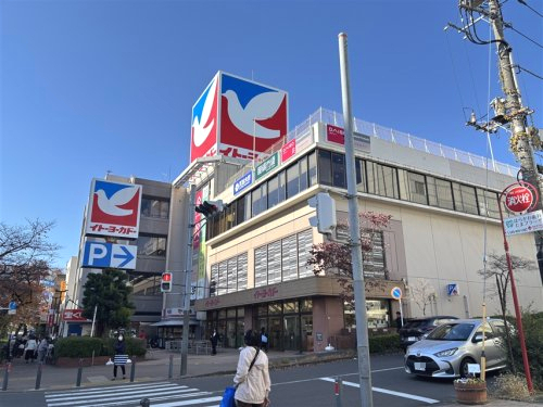 スーパー　イトーヨーカドー たまプラーザ店（スーパー）まで1142m
