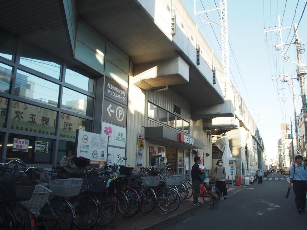 スーパー　西友　下総中山店（スーパー）まで224m