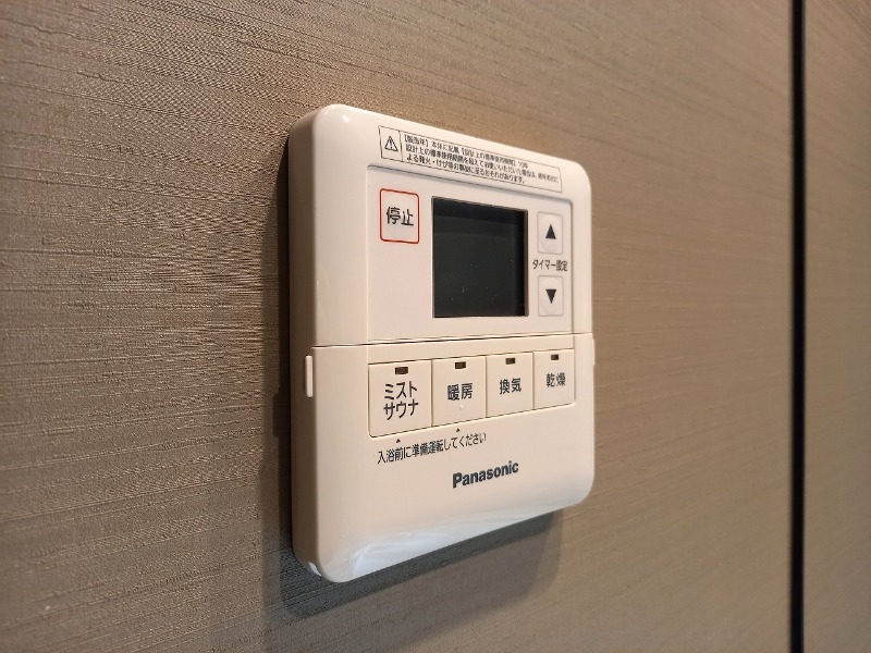 その他　※別室写真　間取り反転