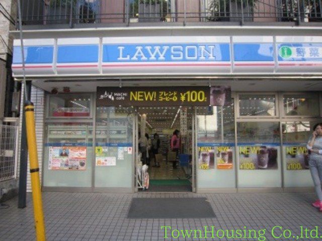 コンビニ　ローソン麻布三ノ橋店（コンビニ）まで170m