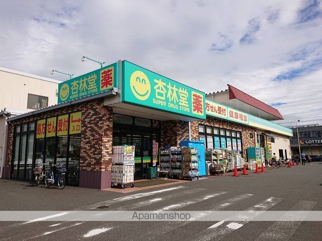 ソレイユ千代田の周辺写真