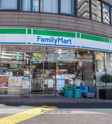 コンビニ　ファミリーマート西五反田七丁目店（コンビニ）まで248m