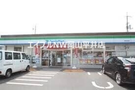 コンビニ　ファミリーマート西大寺中店（コンビニ）まで398m