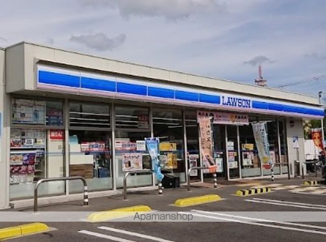 コンビニ　ローソン岸和田極楽寺町一丁目店（コンビニ）まで1112m