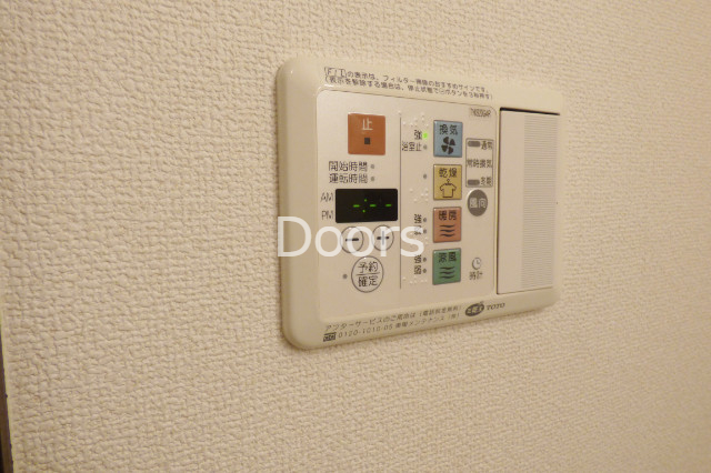 その他設備　別のお部屋の写真