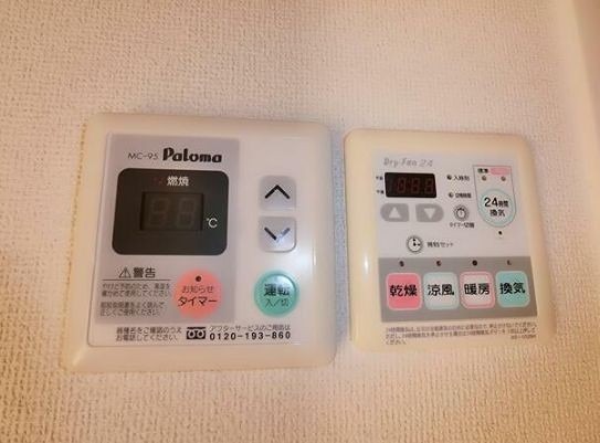その他　※同仕様写真含む