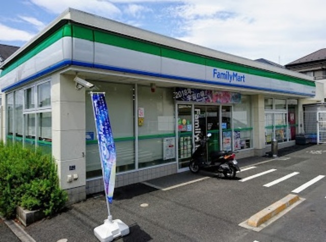 その他　ファミリーマート三園二丁目店（その他）まで508m