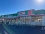 ドラックストア　ドラッグセイムス みどり野店（ドラッグストア）まで1634m