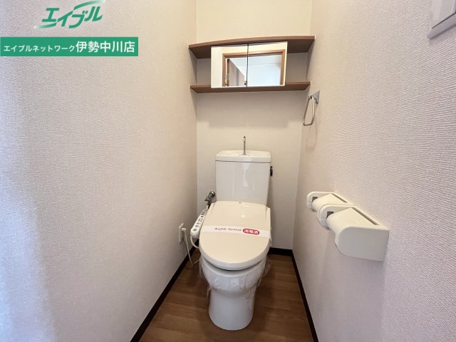 トイレ　反転タイプ参考写真