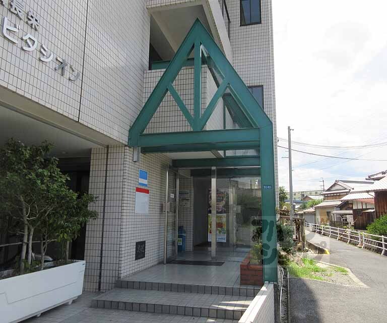 第24長栄アビタシオンの外観写真