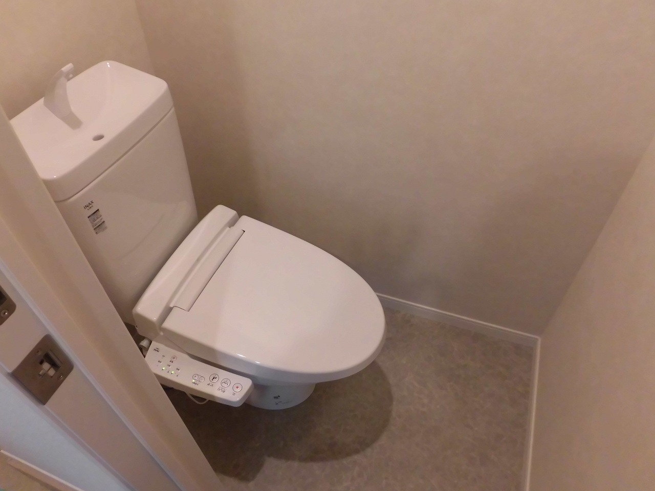 アイリス横浜テラスのトイレ写真
