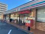 コンビニ　セブンイレブン 川崎京町1丁目店（コンビニ）まで228m