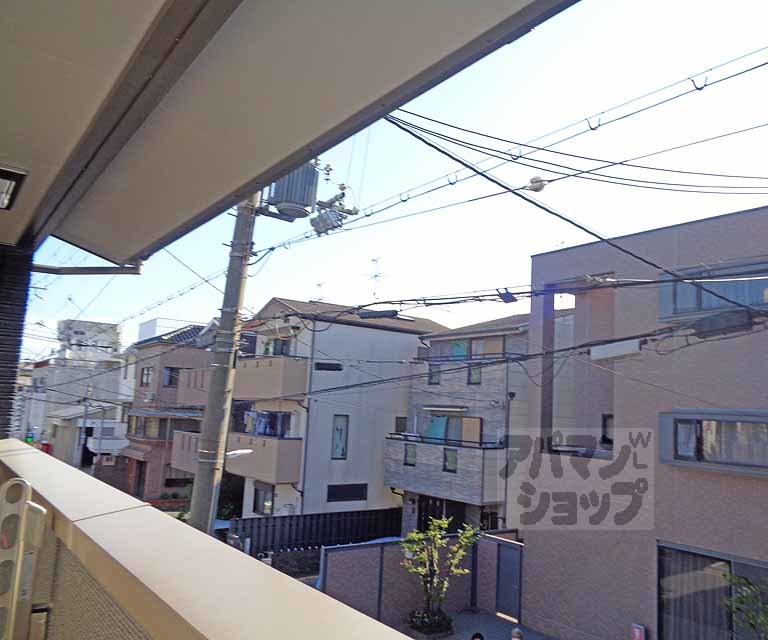 RAN-FUSHIMIのその他写真