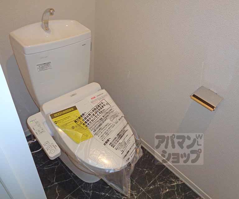 RAN-FUSHIMIのトイレ写真