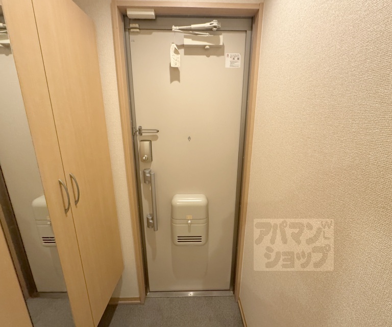 マジェスティサザンIIのその他写真
