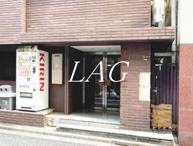 エントランス　エントランスです。