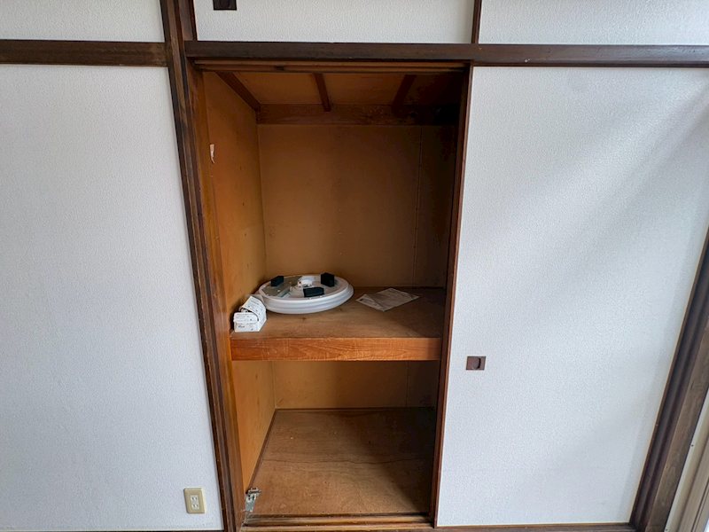 収納