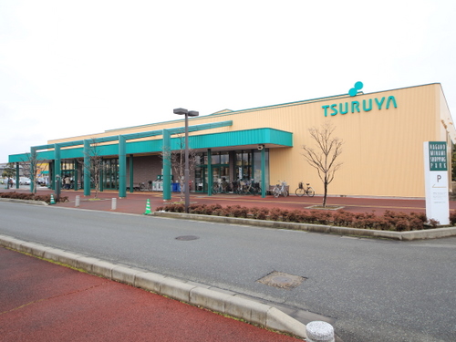 スーパー　ツルヤ長野南店（スーパー）まで450m