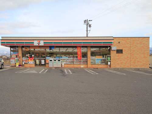 コンビニ　セブンイレブン長野川中島店（コンビニ）まで531m