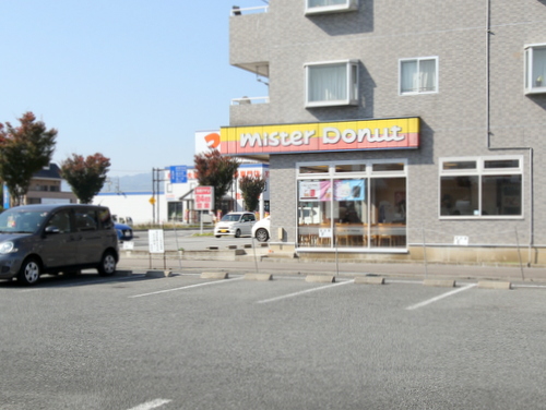 飲食店　ミスタードーナツ長野稲里ショップ（飲食店）まで389m