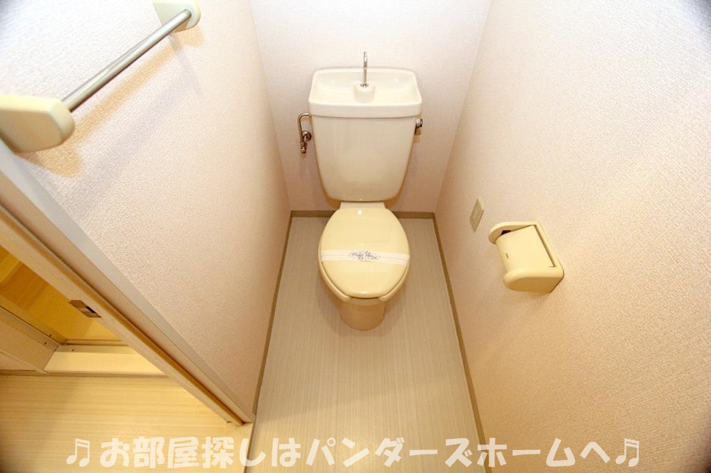 平尾ハイツのトイレ写真