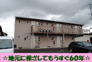ジュネスF