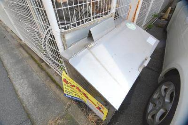 コンビニ　ファミリーマート中野店（コンビニ）まで217m