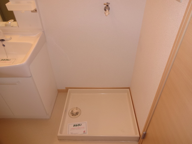 その他設備　洗濯機置場