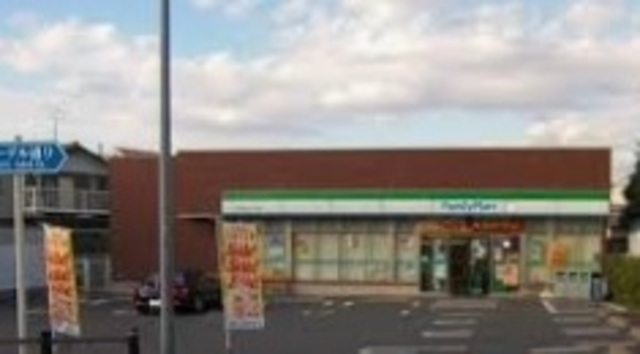 コンビニ　ファミリーマート市川北方二丁目店（コンビニ）まで792m