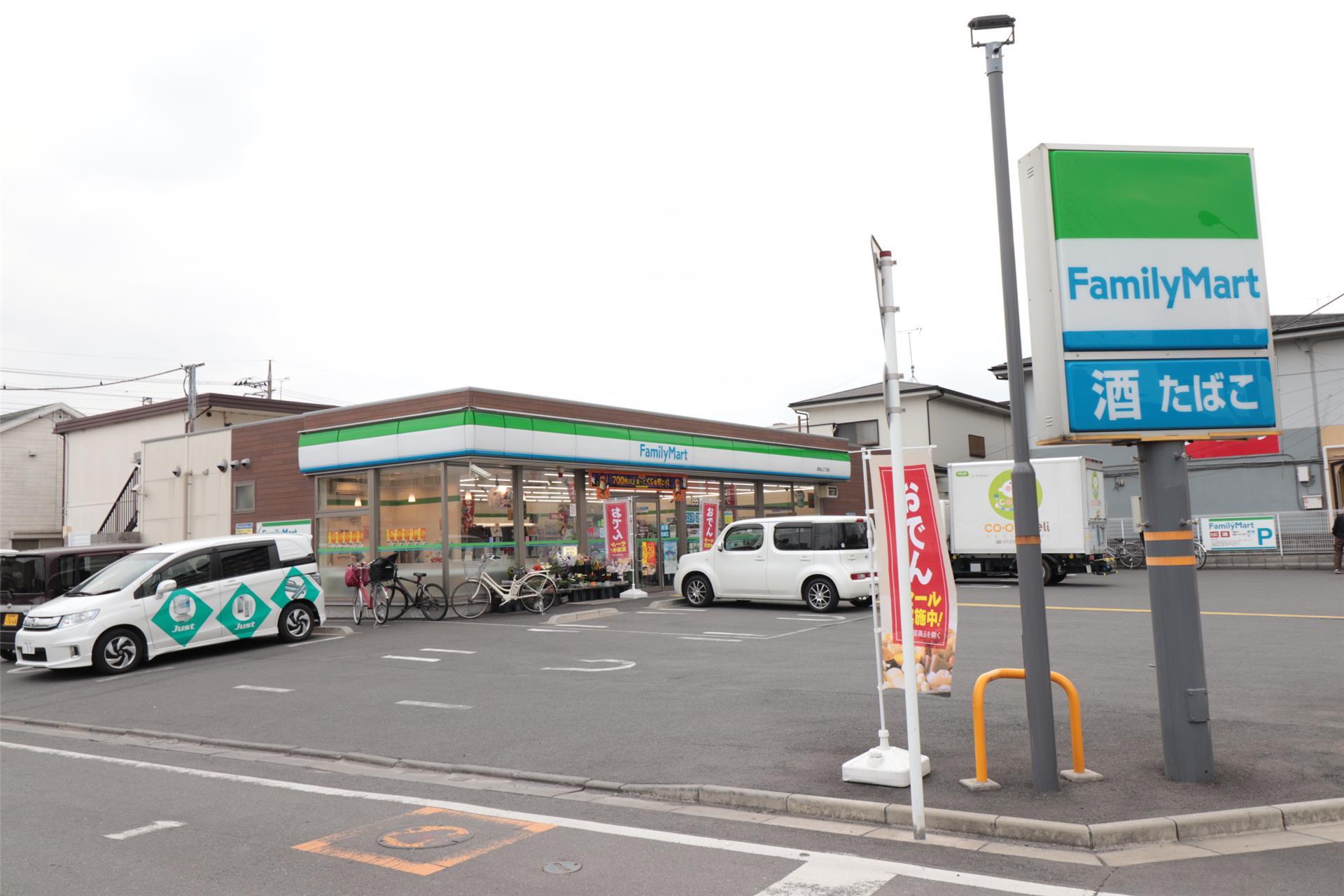 コンビニ　ファミリーマート新狭山二丁目店（コンビニ）まで593m