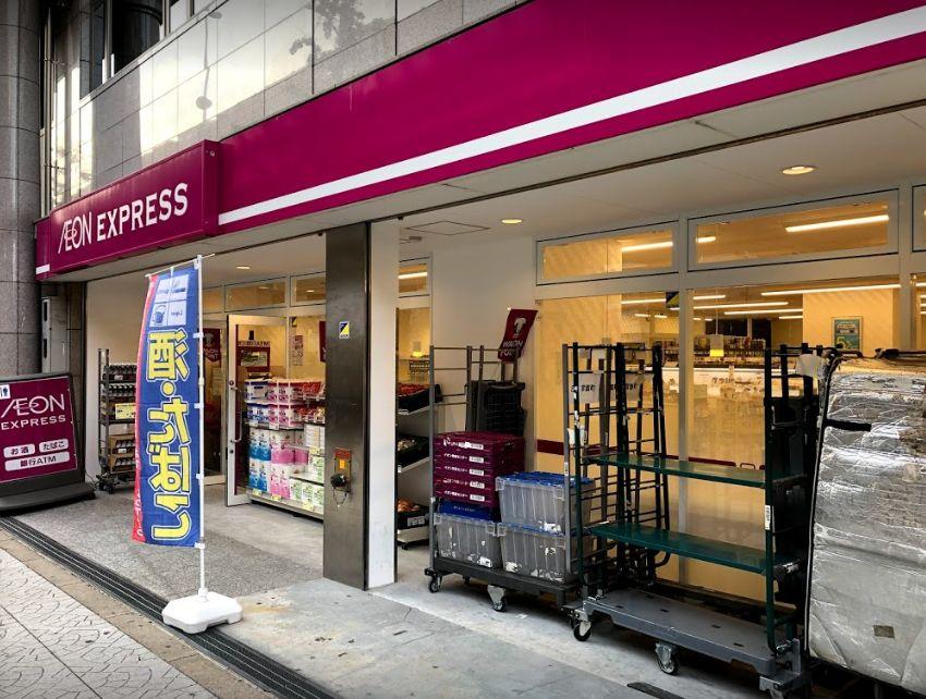 スーパー　イオンエクスプレス大阪常盤町店（スーパー）まで580m