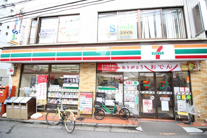 コンビニ　セブンイレブン（コンビニ）まで558m