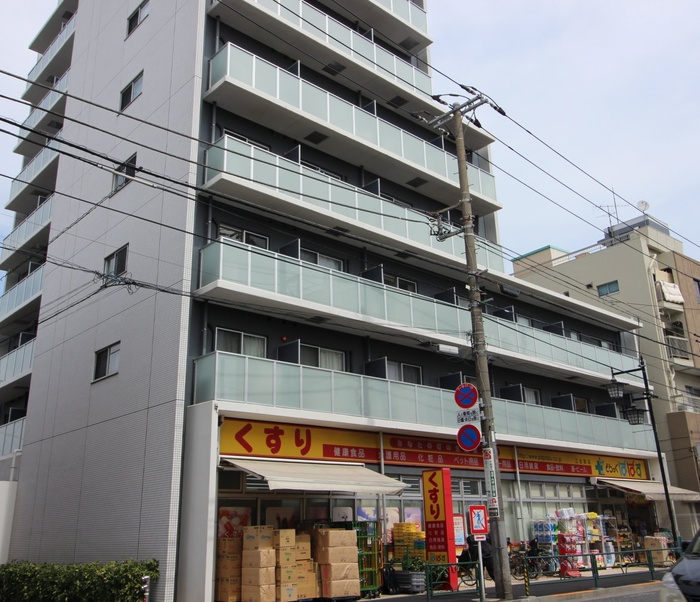 ドラックストア　ぱぱす（ドラッグストア）まで668m