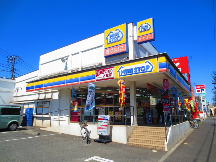 コンビニ　ミニストップ豊玉南2丁目店（コンビニ）まで546m