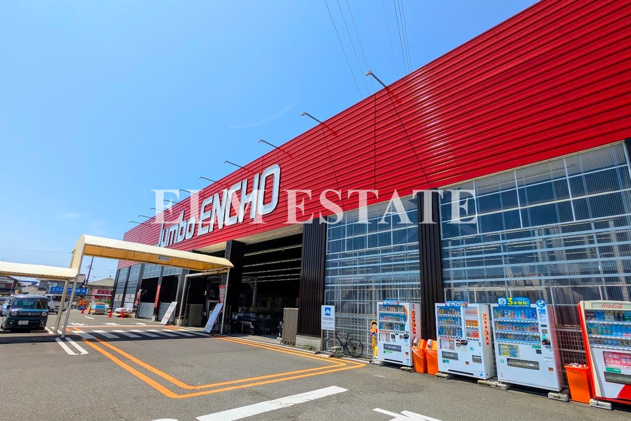 ホームセンター　ジャンボエンチョー下川原店（ホームセンター）まで1477m