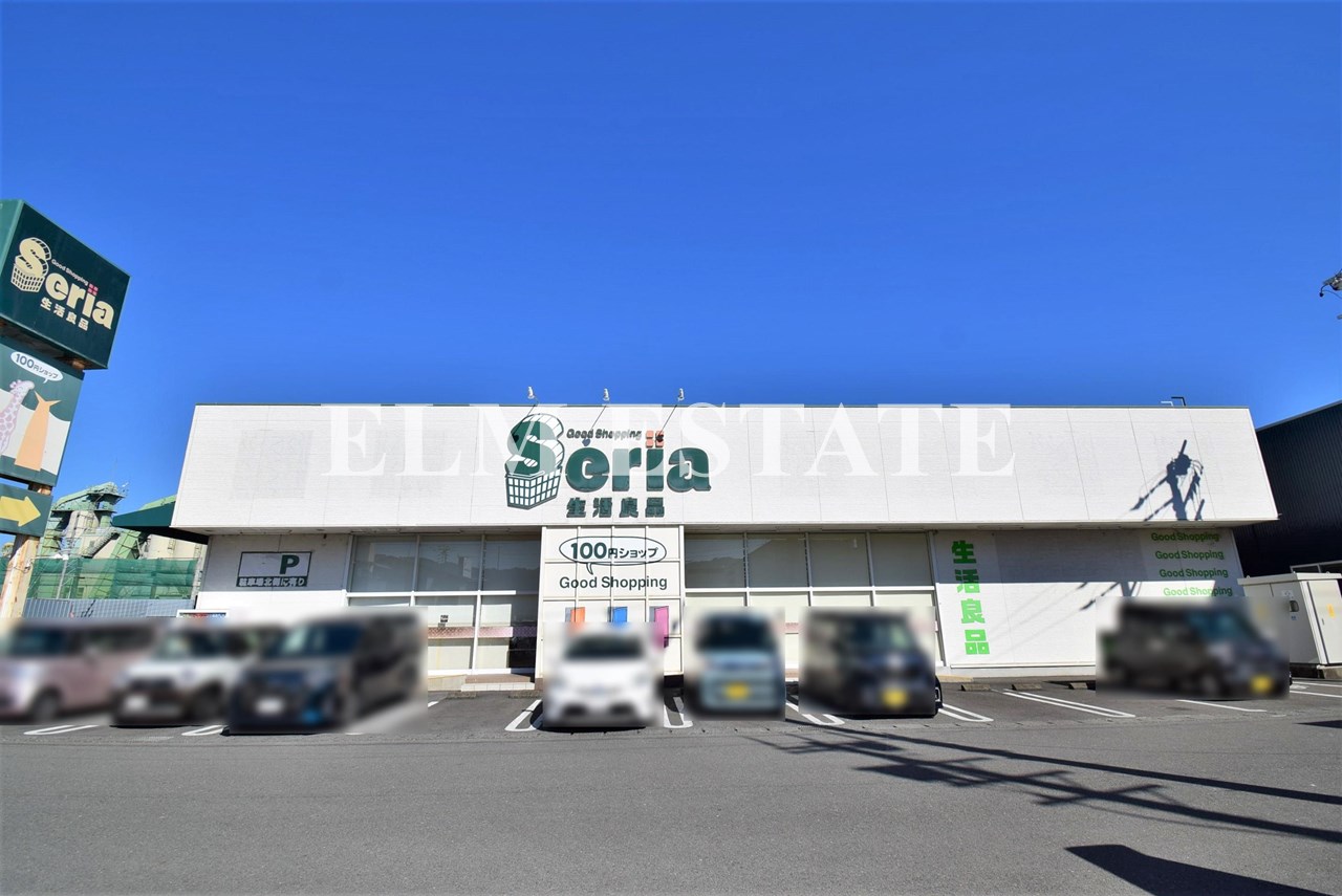 ショッピングセンター　セリア下川原店（ショッピングセンター）まで290m