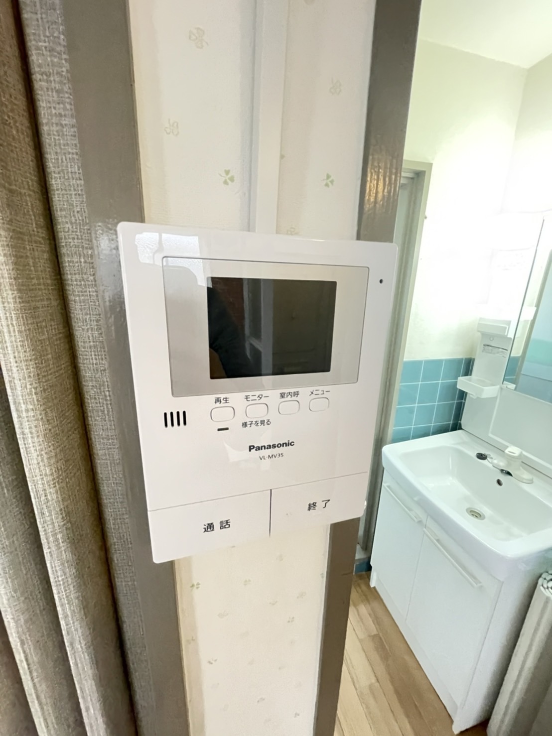 潮見が丘コーポラスのその他写真
