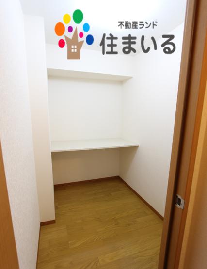 ショッピングセンター　アベイル有松店（ショッピングセンター）まで453m