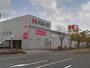 スーパー　ハローズ高松レインボー店（スーパー）まで611m