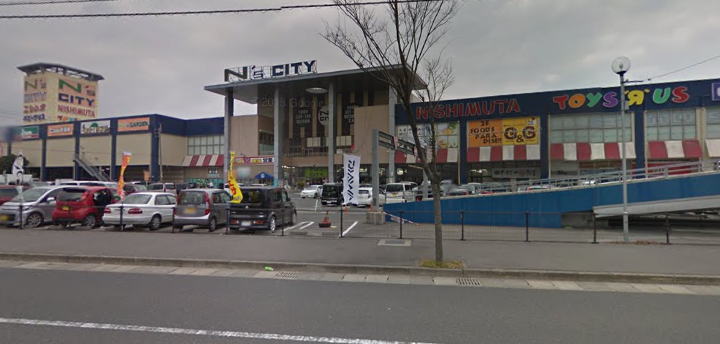 スーパー　ニシムタN’sCITY谷山店（スーパー）まで787m