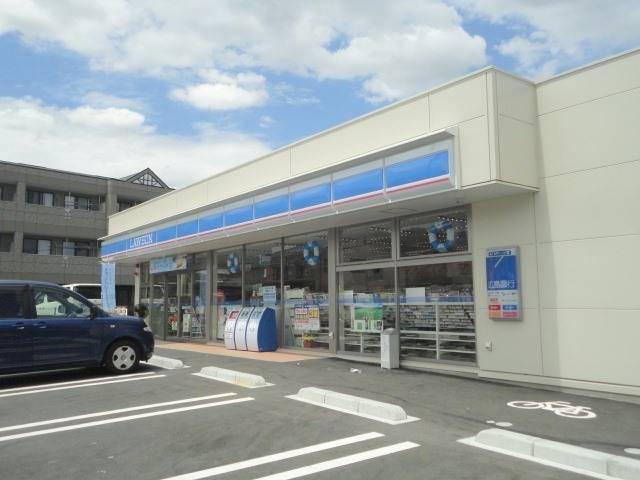 コンビニ　ローソン 広島長束五丁目店（コンビニ）まで439m