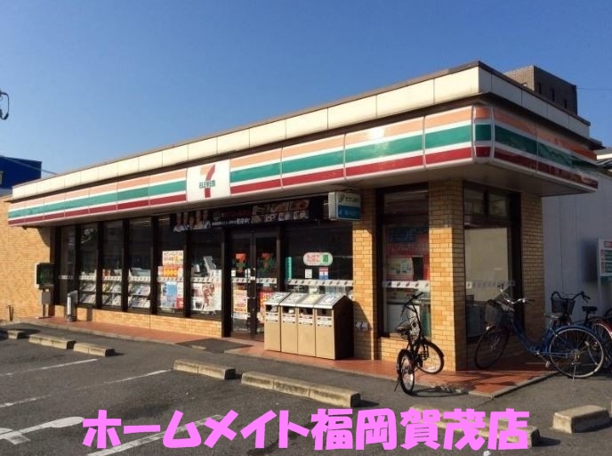 地下鉄七隈線 賀茂駅 徒歩12分 2階建 築34年の周辺写真