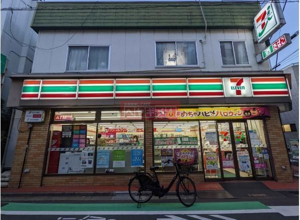 コンビニ　セブンイレブン上原店（コンビニ）まで240m