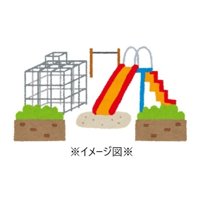 公園　鳥取10号公園（公園）まで640m