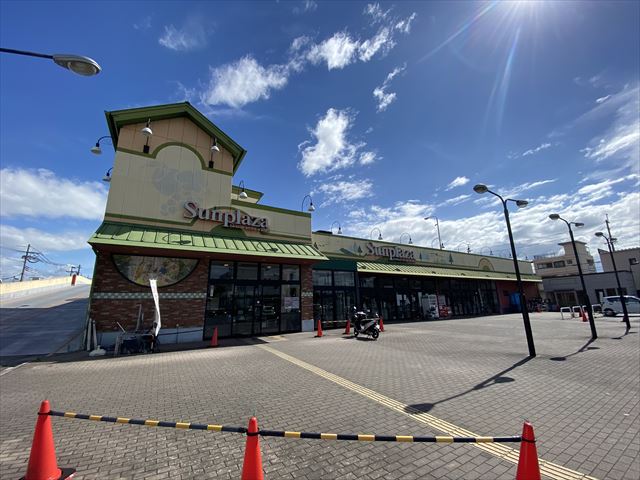 スーパー　サンプラザ八尾沼店（スーパー）まで687m
