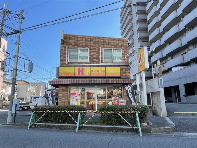 飲食店　ほっかほっか亭沼1丁目店（飲食店）まで170m